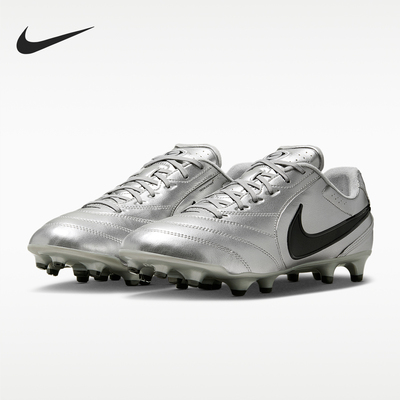 Nike/耐克正品Tiempo Ligera Pro 男士场地经典足球鞋HQ3158-001