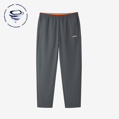 Adidas/阿迪达斯正品时尚简约中腰男经典休闲舒适休闲裤KQ7868