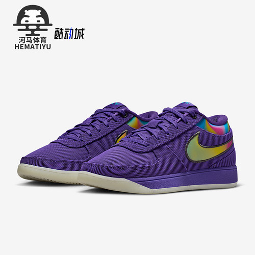 Nike/耐克正品Book 1男士训练低帮系带时尚耐磨篮球鞋IM7610-500