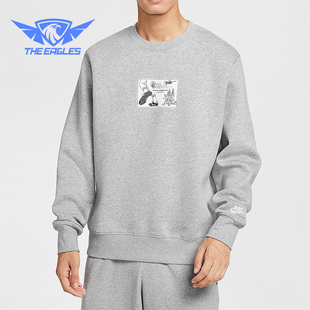 耐克正品 日常圆领套头印花卫衣HV1245 2025秋季 男士 063 款 Nike