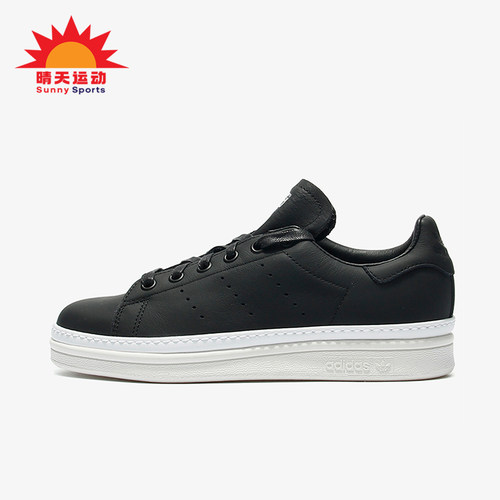Adidas/阿迪达斯正品三叶草女士休闲低帮耐磨经典厚底板鞋B28152