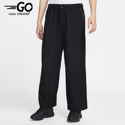 Nike/耐克正品2026年男士宽松休闲跑步运动长裤IM1338-010