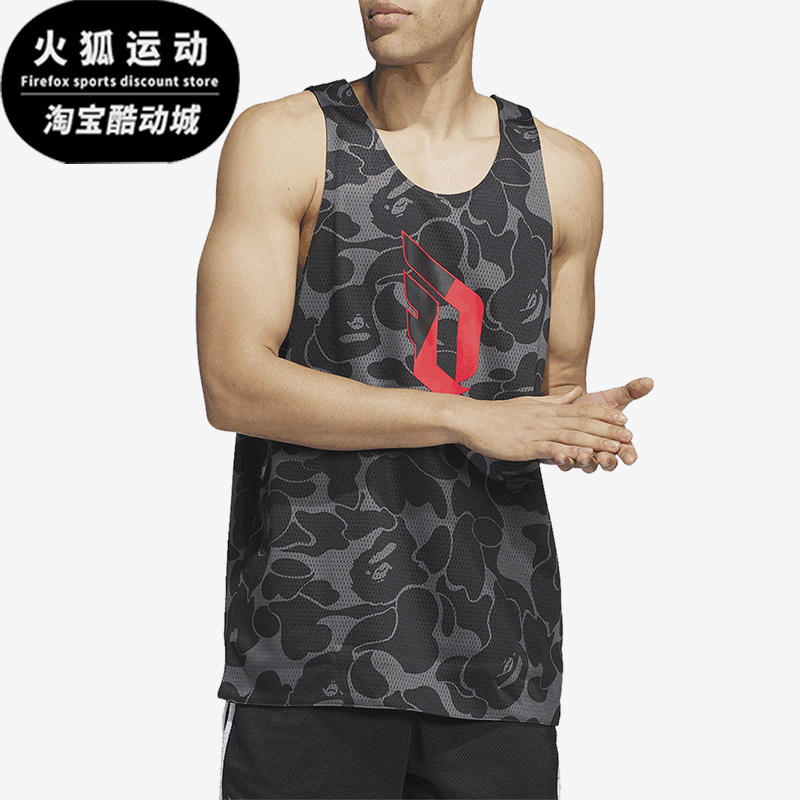 Adidas/阿迪达斯正品Bape男士双面篮球休闲训练无袖背心 JF1154
