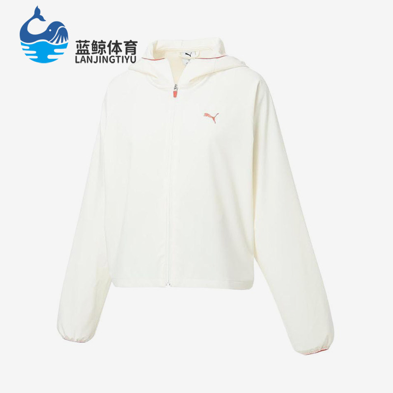 Puma/彪马正品标志拉链长袖女休闲舒适经典轻便夹克外套528890-87