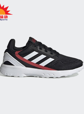 Adidas/阿迪达斯正品NEBZED K 新款男大童训练跑步运动鞋EH2542