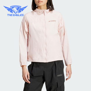 LTWT Adidas XPL WB女士连帽户外防晒外套JV6135 阿迪达斯正品