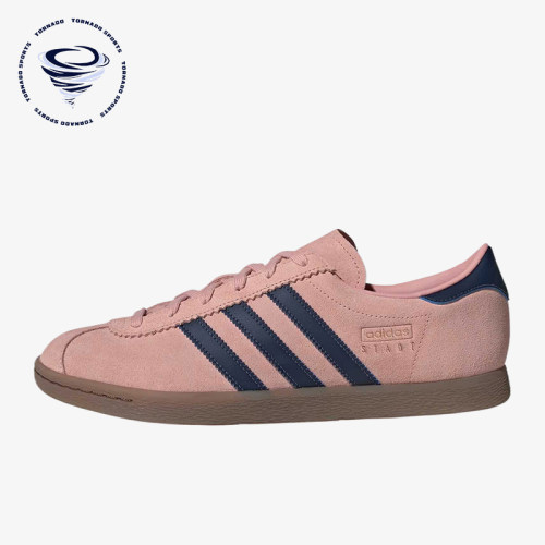 Adidas/阿迪达斯正品三叶草Stadt新款男经典粉蓝色休闲鞋JQ9010