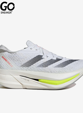 Adidas/阿迪达斯正品ADIZERO PRIME X2男女同款训练跑步鞋IH5685