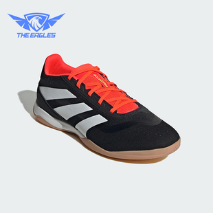 Adidas/阿迪达斯正品四季款男士减震耐磨经典舒适足球鞋IG5456