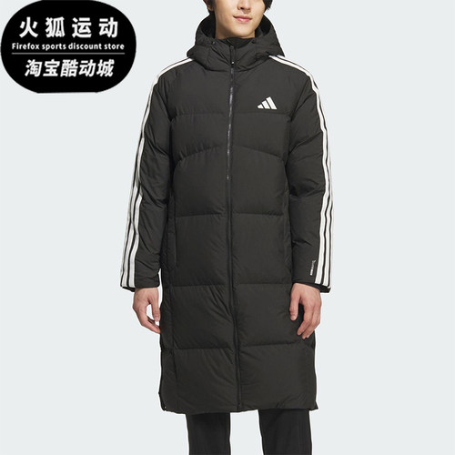 Adidas/阿迪达斯正品2025秋季款男士日常保暖连帽羽绒服KC2498