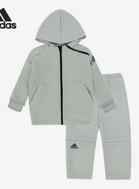 Adidas/阿迪达斯正品婴幼童时尚休闲运动连帽夹克套装 DN8417