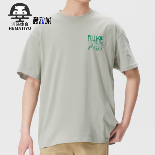 Nike/耐克正品印花短袖T恤新款男女休闲短袖T恤IH1370-304