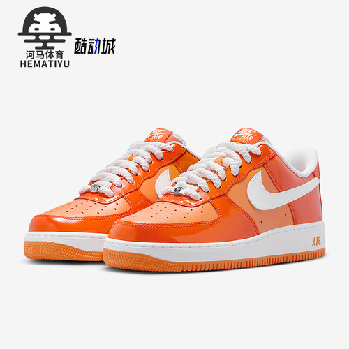Nike/耐克正品Air Force 1 07 LV8男士时尚板鞋HV9405-800