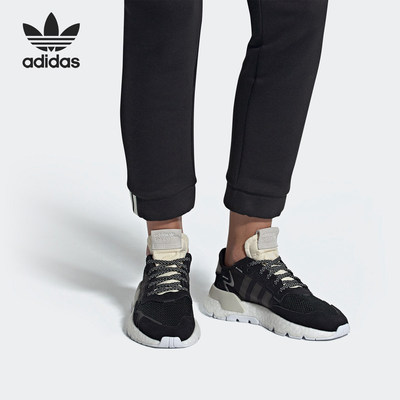 Adidas/阿迪达斯正品 三叶草 NITE JOGGER W 女子休闲鞋 CG6253