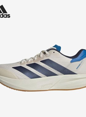 Adidas/阿迪达斯正品 DuramoSped2新款男训练鞋跑步鞋JP9223