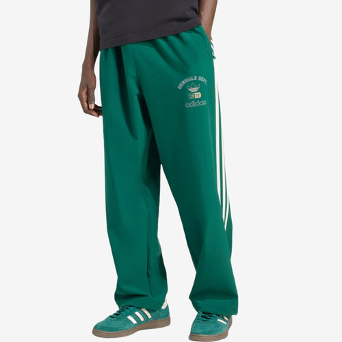 Adidas阿迪达斯正品Firebird男子宽松针织休闲运动长裤KD6254