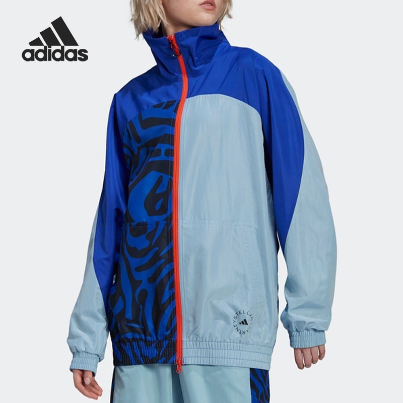 Adidas/阿迪达斯官方正品Stella McCartney 女子运动夹克HA8970