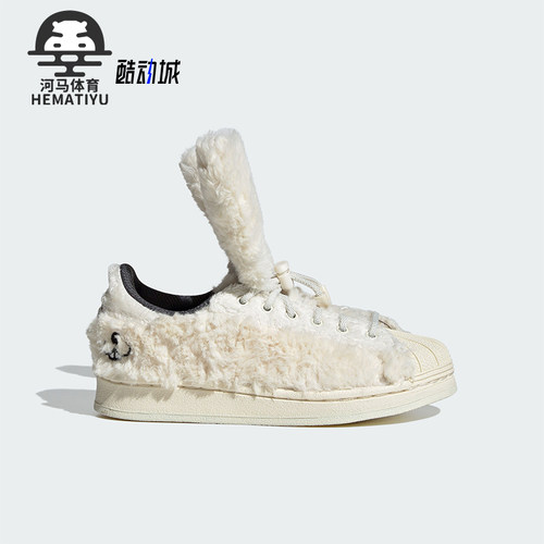 Adidas/阿迪达斯儿童运动板鞋