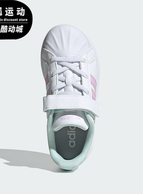 Adidas/阿迪达斯正品STREETTALK EL小童运动魔术贴低帮板鞋JQ8599