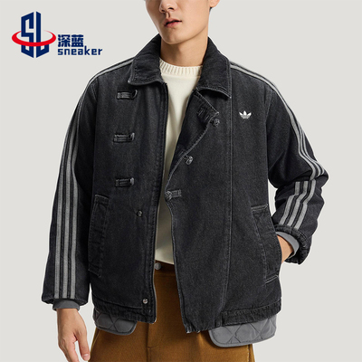 Adidas/阿迪达斯正品三叶草男女休闲翻领新中式保暖棉服KR5066