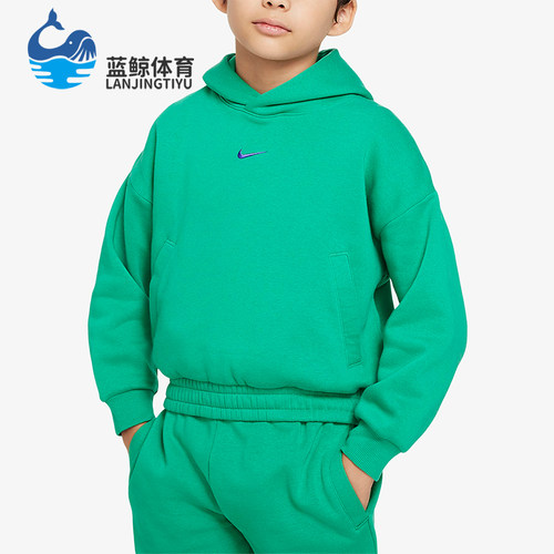 Nike/耐克正品新款大童加绒宽松针织运动经典连帽卫衣FD4014-324