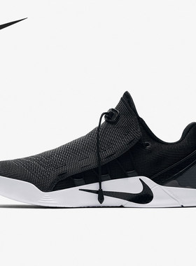 Nike/耐克男士实战耐磨篮球鞋