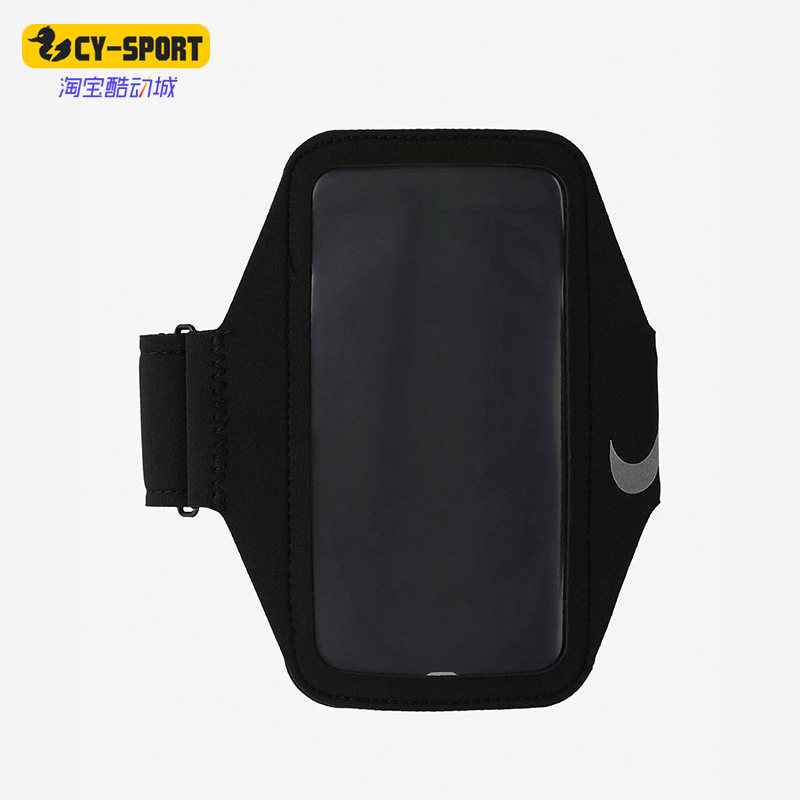 Nike/耐克 正品户外运动男女时尚潮流手机臂带收纳包 AC4398-082