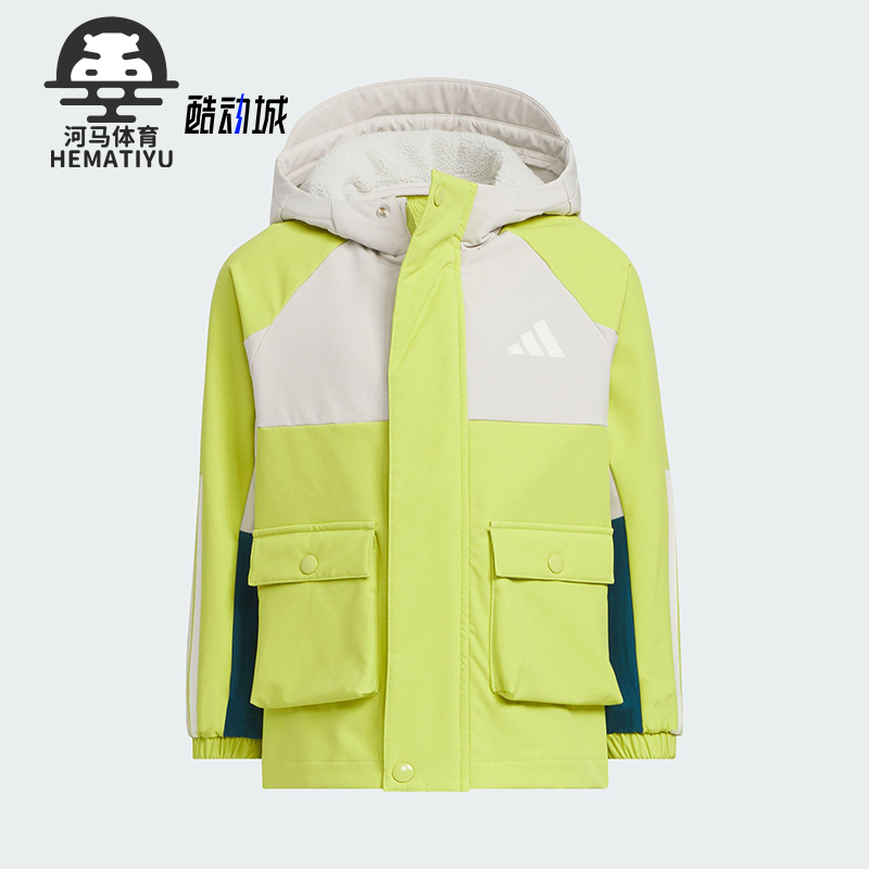 Adidas/阿迪达斯正品WOVEN JACKET儿童连帽保暖拼接外套KS3082