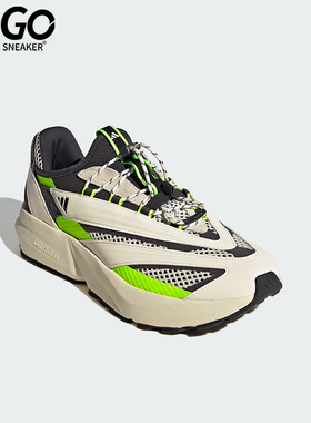 Adidas/阿迪达斯正品LIGHTBLAZEVISTA男女经典跑步运动鞋HP6928