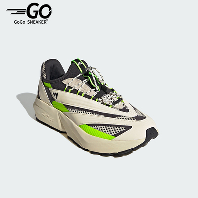 Adidas/阿迪达斯正品LIGHTBLAZEVISTA男女经典跑步运动鞋HP6928