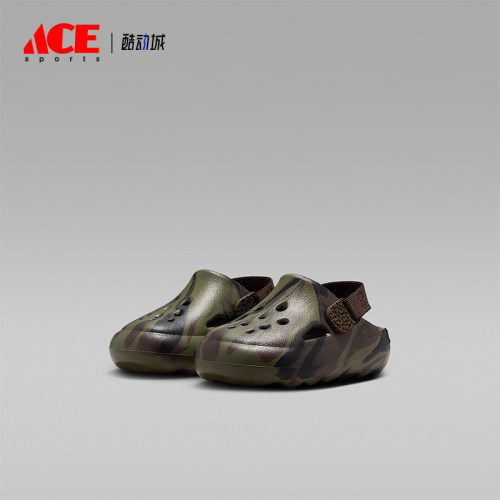Nike/耐克正品Jordan Hydrip婴童休闲易穿脱透气凉鞋IM9285-200