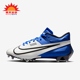 Edge Elite DA5457 耐克正品 414 足球鞋 Vapor 2男士 Nike 360