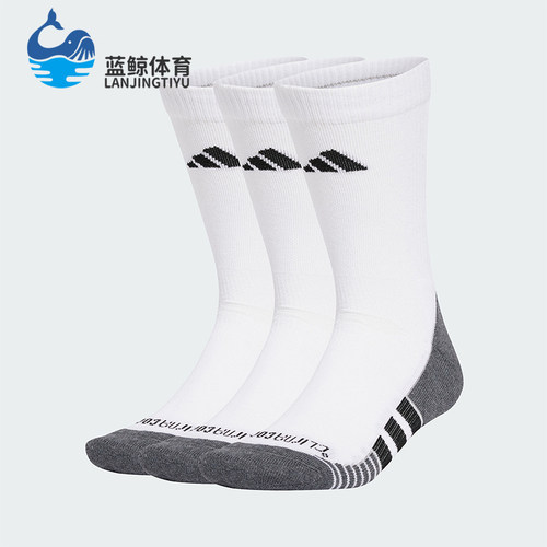 Adidas/阿迪达斯正品PRF C CC CRW 3P男女款袜子三双装JD9575