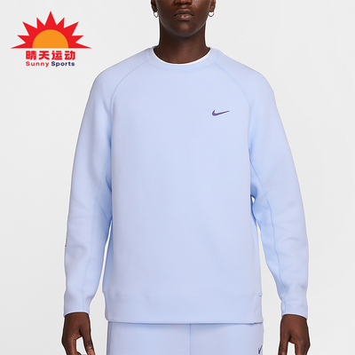 Nike/耐克正品春秋男士休闲圆领针织柔软卫衣套头衫FD8458-568