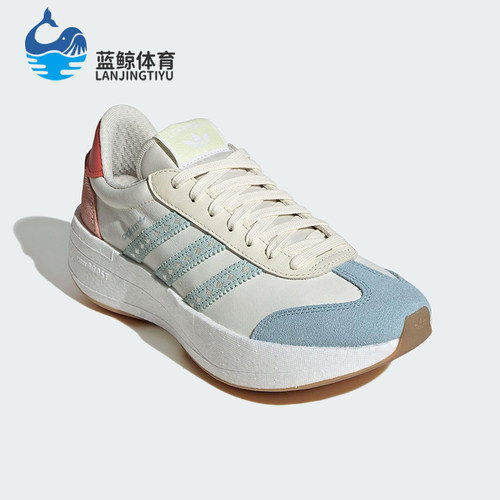 Adidas/阿迪达斯正品三叶草女士经典透气训练缓震跑步鞋JR8027