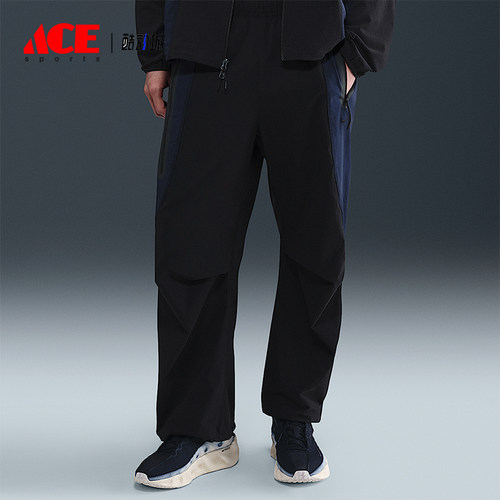 Nike/耐克正品Dri-FIT男士休闲宽松中腰梭织运动长裤IH8467-010