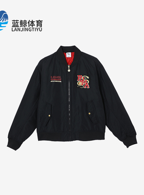 Puma/彪马正品秋冬新款男士飞行员工装保暖宽松棉服631679-01