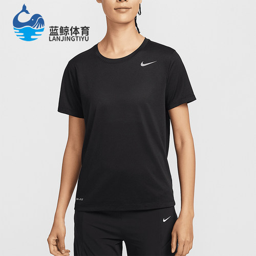 Nike/耐克正品2025新款女士针织运动圆领经典透气短袖IB8899-010