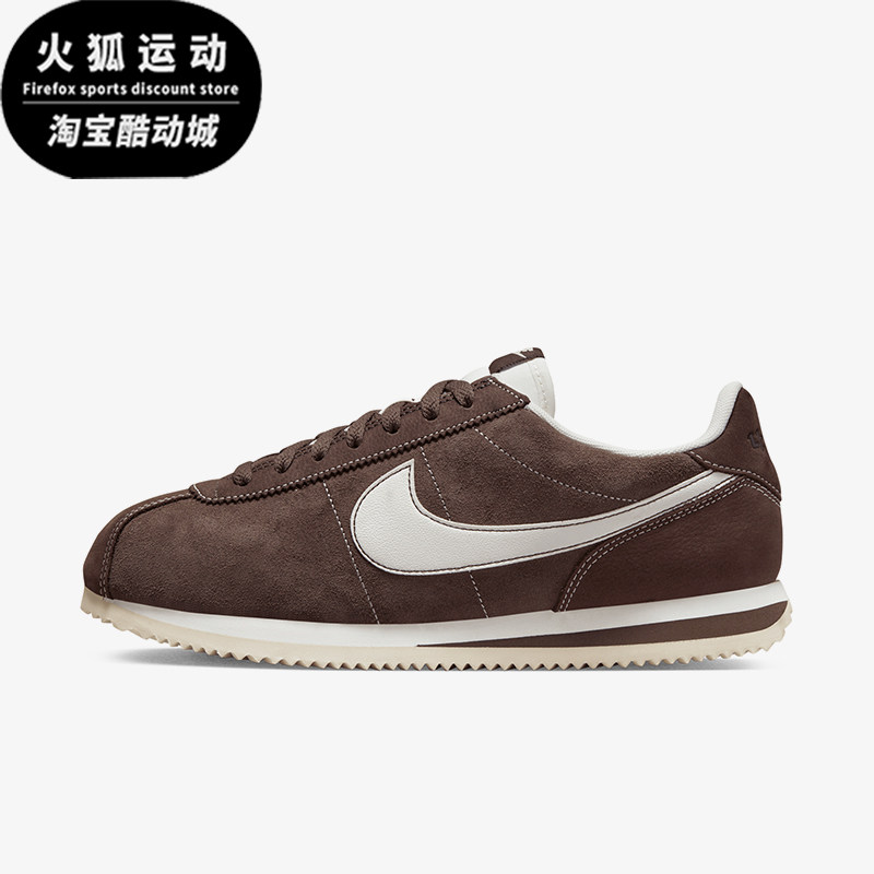 Nike/耐克正品轻便耐磨男女款复古低帮防滑运动跑步鞋FQ8144-237