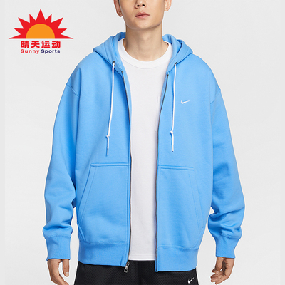 Nike/耐克正品Solo Swoosh男士全长拉链开襟连帽衫DR0403-412