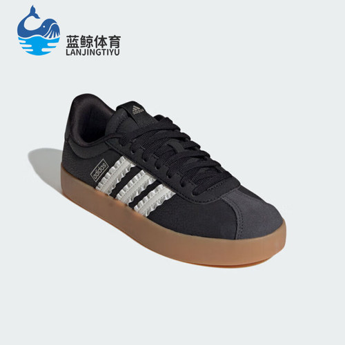 Adidas/阿迪达斯正品2026年女士运动休闲经典耐磨防滑板鞋IH6601