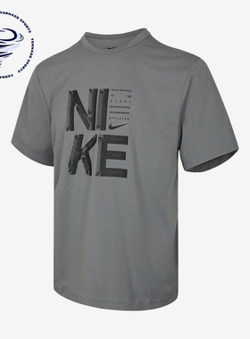 Nike/耐克正品HYVERSE新款男灰黑色轻盈经典短袖T恤IF2779-084
