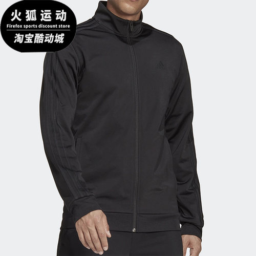 阿迪达斯男子立领运动外套