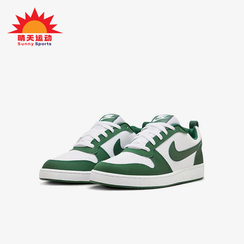 Nike/耐克正品Court Borough男女低帮耐磨休闲板鞋FM3440-131