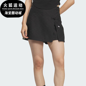 三叶草女士复古梭织运动透气休闲裙裤 Adidas 阿迪达斯正品 KC5842