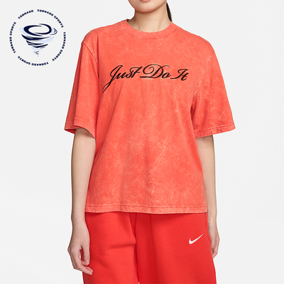 Nike/耐克正品2025女士耐穿运动圆领套头透气日常短袖FZ4886-809