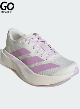 Adidas/阿迪达斯正品ADIZERO EVO SL女士透气时尚跑步鞋KI7354