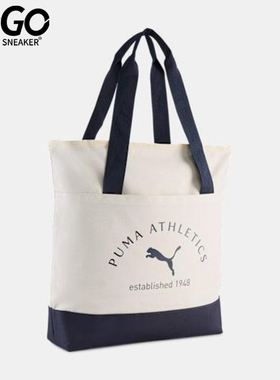 Puma/彪马正品2025新款男女经典手提逛街通勤收纳拎包091735-01