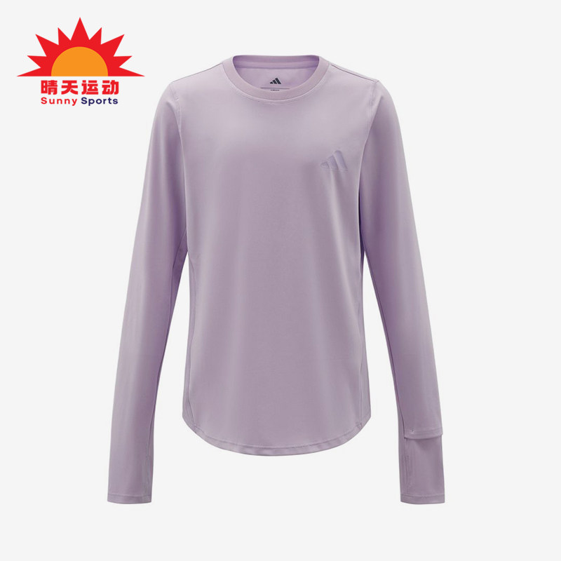 Adidas/阿迪达斯正品T恤纯色套头圆领长袖儿童经典柔软服装KS0292