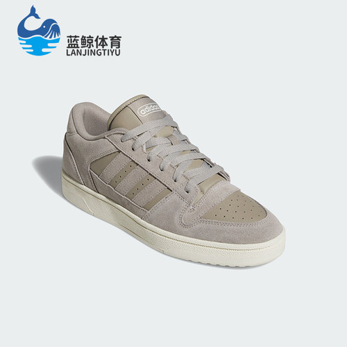 Adidas/阿迪达斯正品新款男女同款低帮篮球板鞋运动鞋JI0366